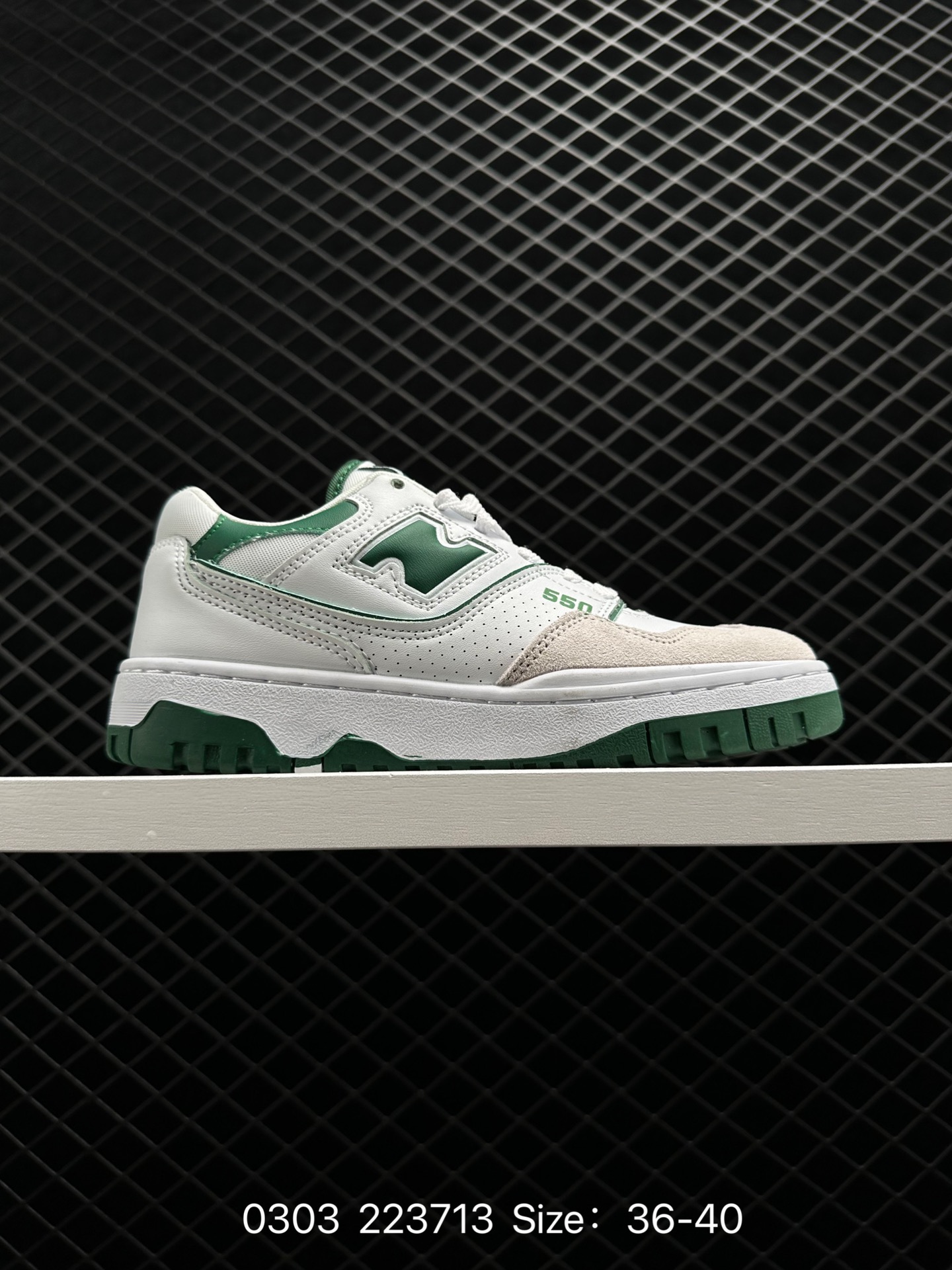 New Balance NB550 New Balance NB550